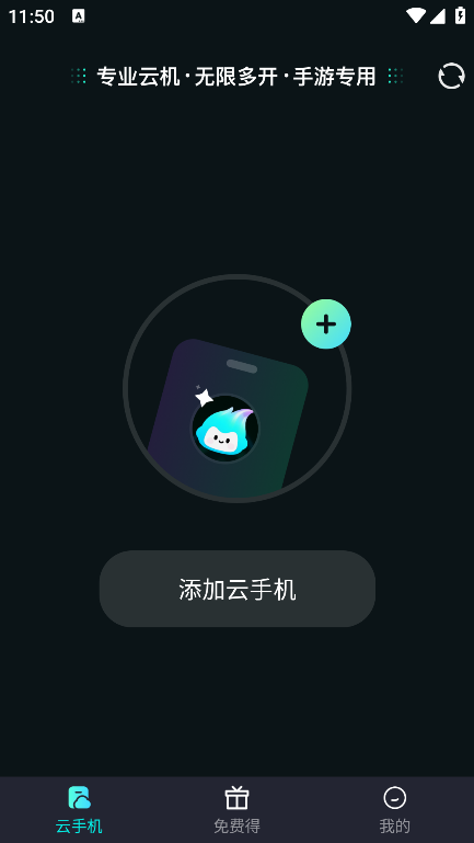 �������ֻ����ذ�׿��