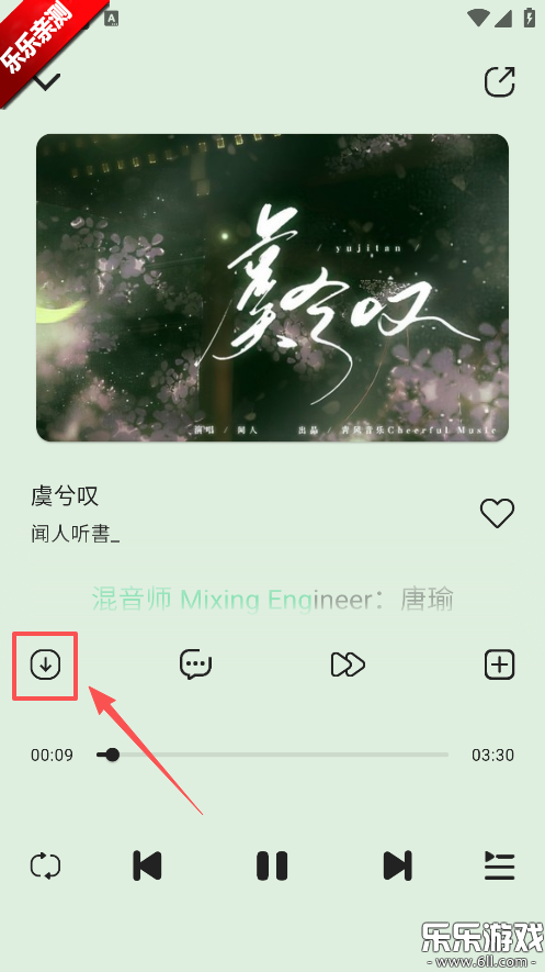 ��ϫ����app�ֻ�������