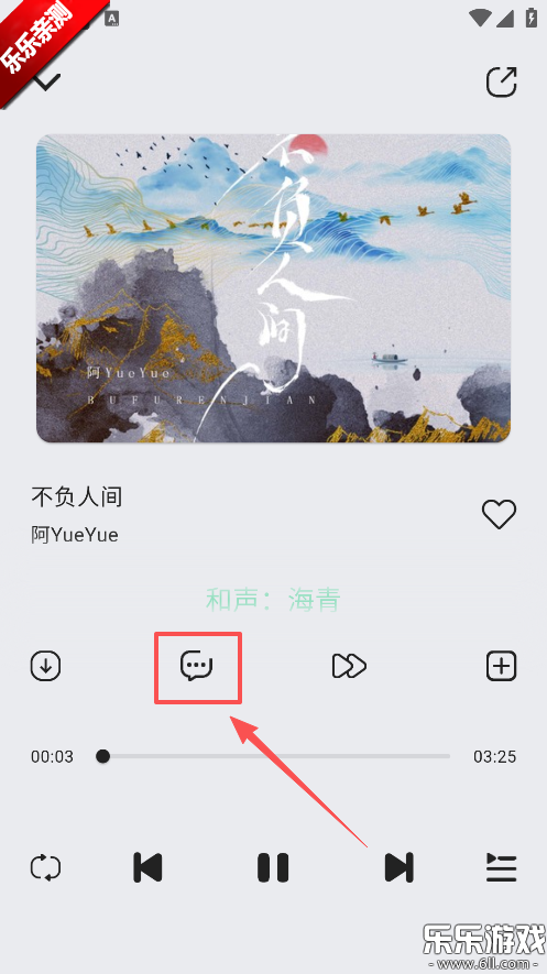 ��ϫ����app�ֻ�������