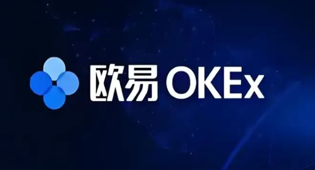ŷ�� (OKX) ������ƽ̨��ŷ�׽��������й�������