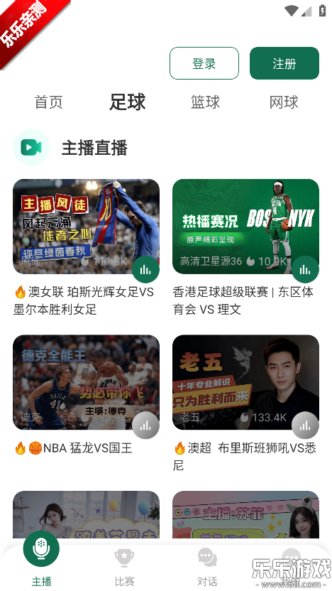 ����ֱͨ���ֻ�������