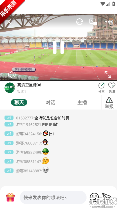 ����ֱͨ���ֻ�������