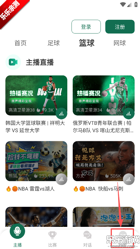 ����ֱͨ���ֻ�������