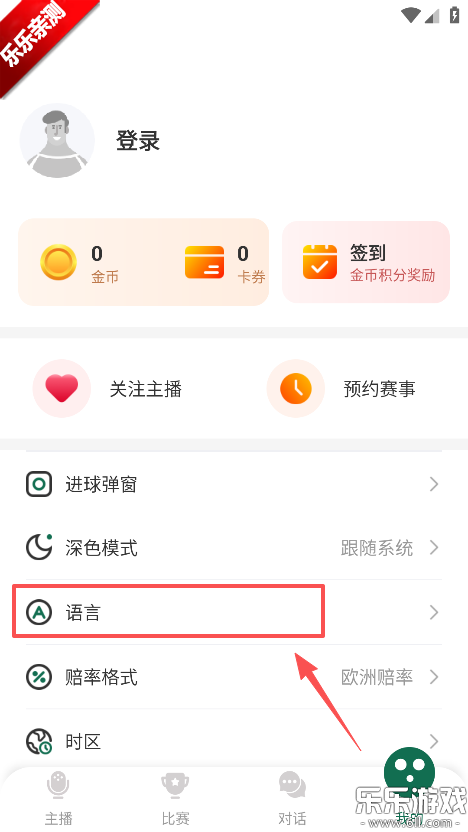 ����ֱͨ���ֻ�������