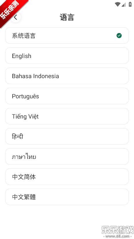 ����ֱͨ���ֻ�������