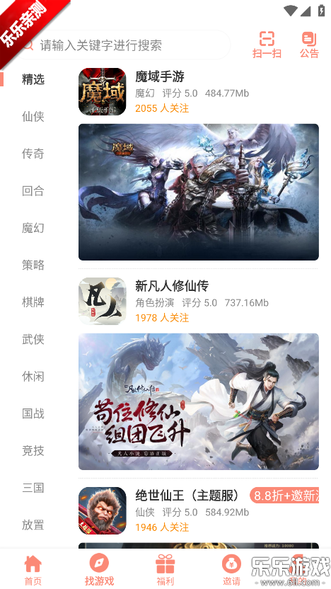 咪咪派mimipaw手机版下载 咪咪派mimipaw手机版下载