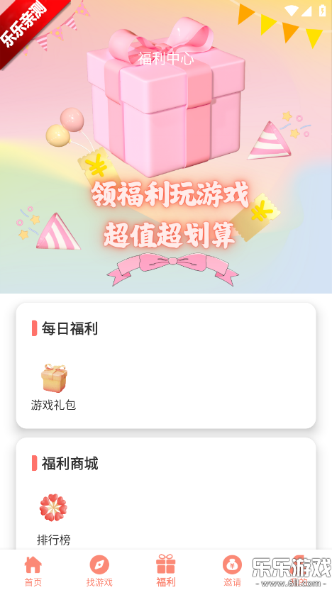 咪咪派mimipaw手机版下载 咪咪派mimipaw手机版下载