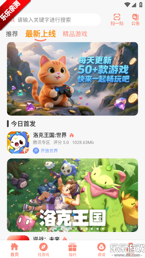 咪咪派mimipaw手机版下载 咪咪派mimipaw手机版下载