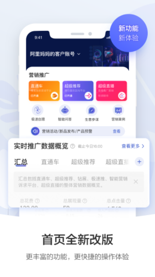 �����������ذ�׿��