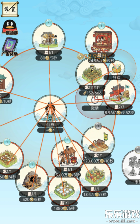 ��������¼���°汾����