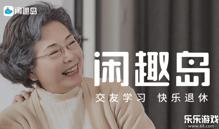 ��Ȥ�����°汾����