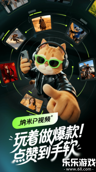 ����P��Ƶ��׿������