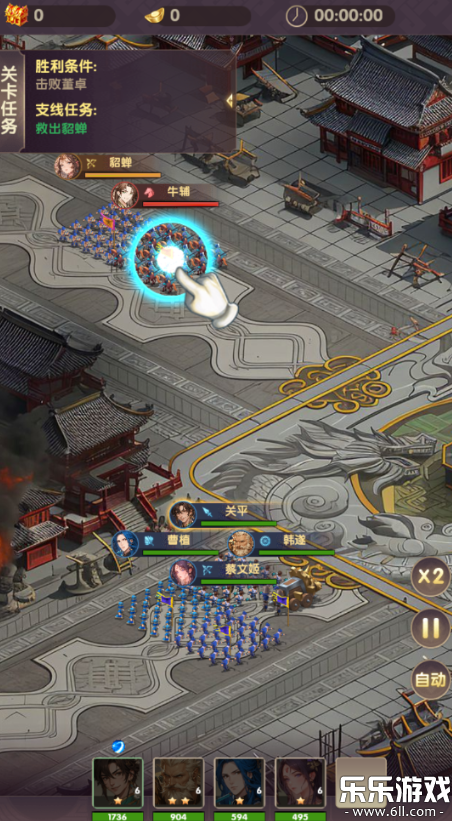 ���幥��ս���°汾����