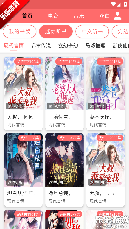 ���������°汾����