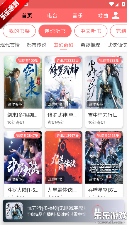 ���������°汾����