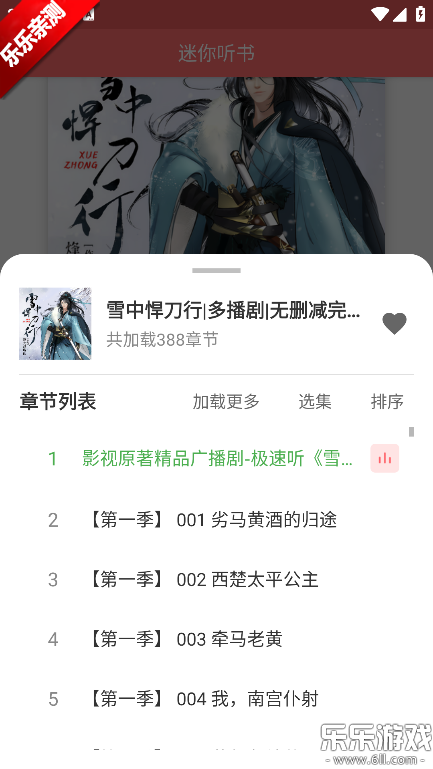 ���������°汾����