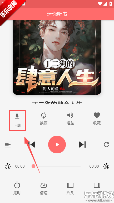 ���������°汾����