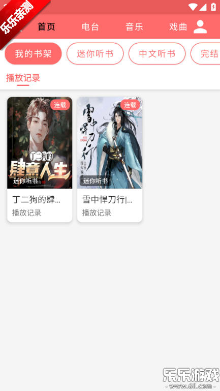 ���������°汾����