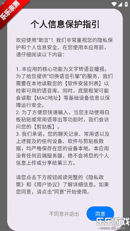 �������ذ�׿��