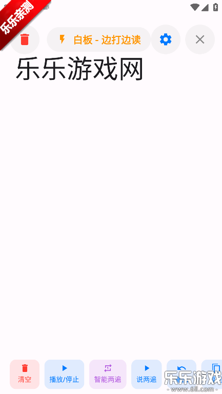 �������ذ�׿��