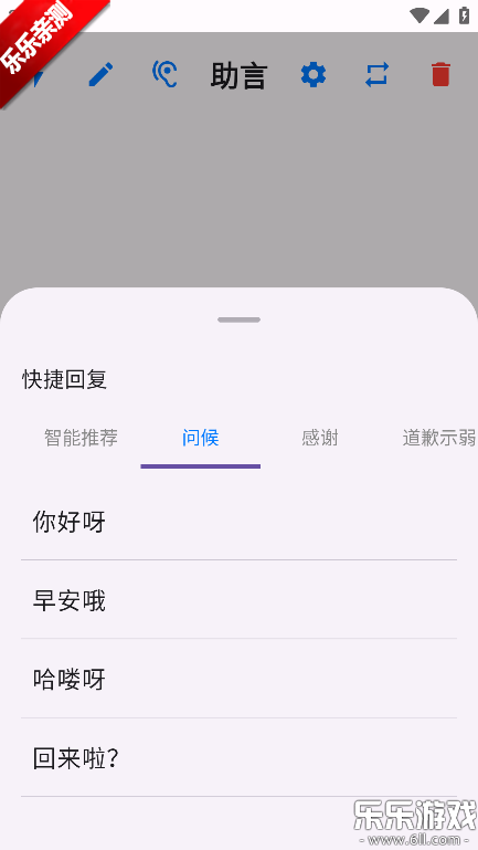 �������ذ�׿��