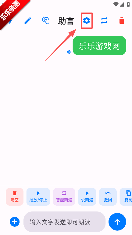 �������ذ�׿��