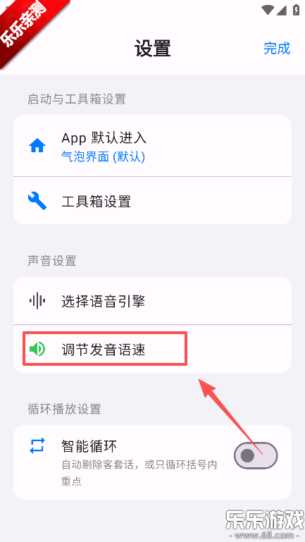 �������ذ�׿��