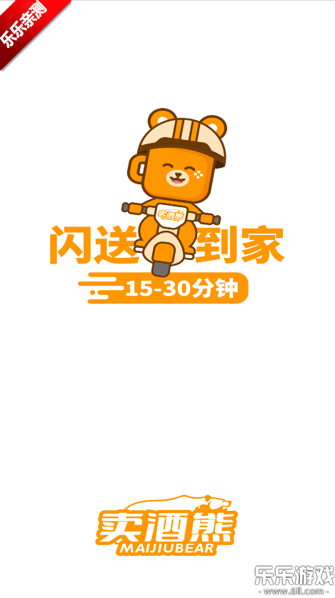 ��������ơ������app�������