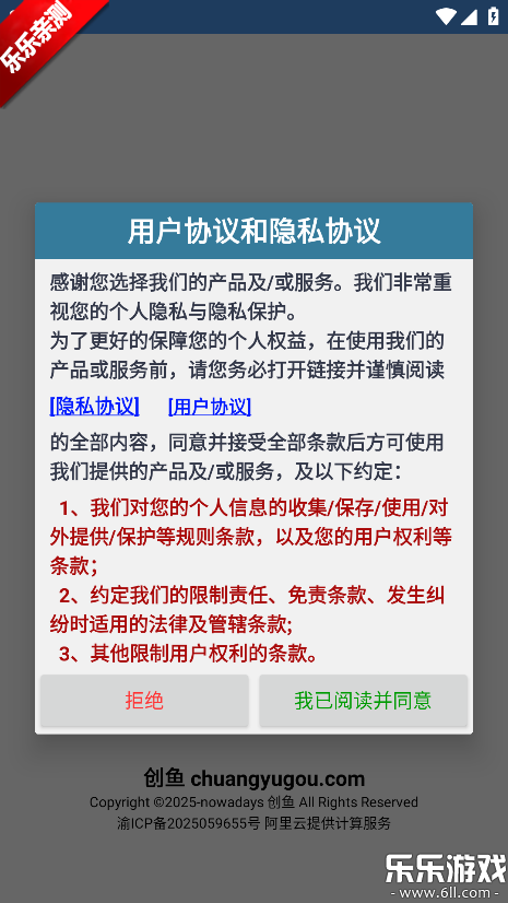 �����������°汾