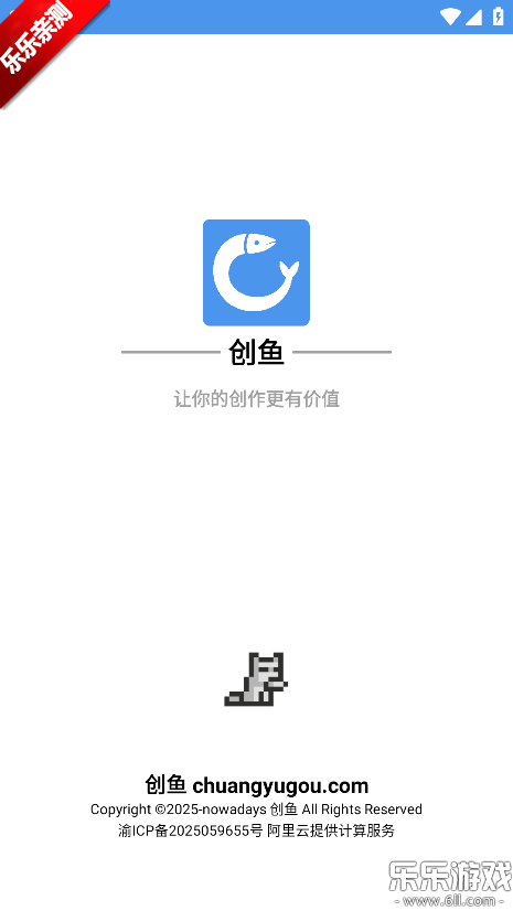 �����������°汾