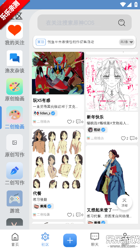 �����������°汾