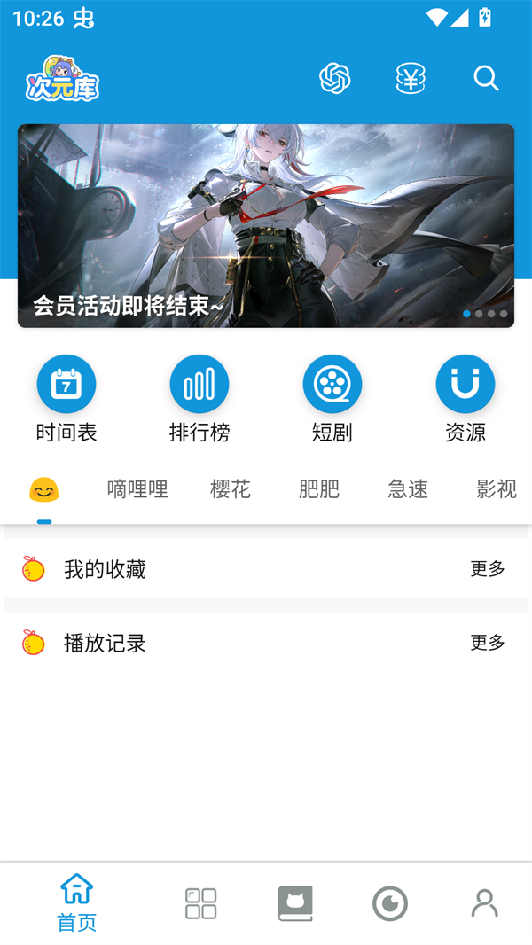 ʹ�÷�����ͼ1