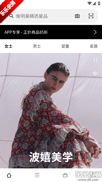 HM�̳����°�����