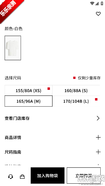 HM�̳����°�����