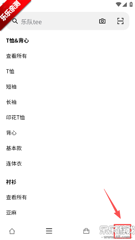 HM�̳����°�����