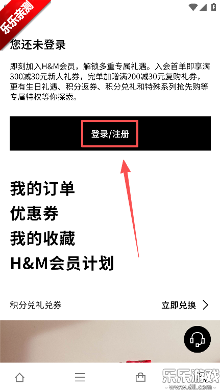 HM�̳����°�����