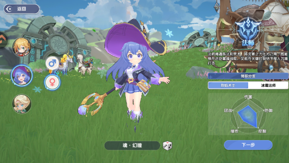 ��֮�������������°汾