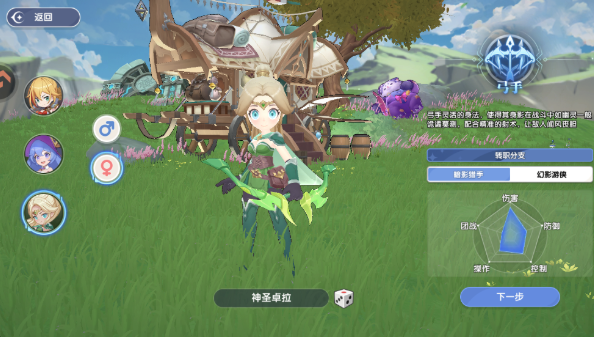 ��֮�������������°汾