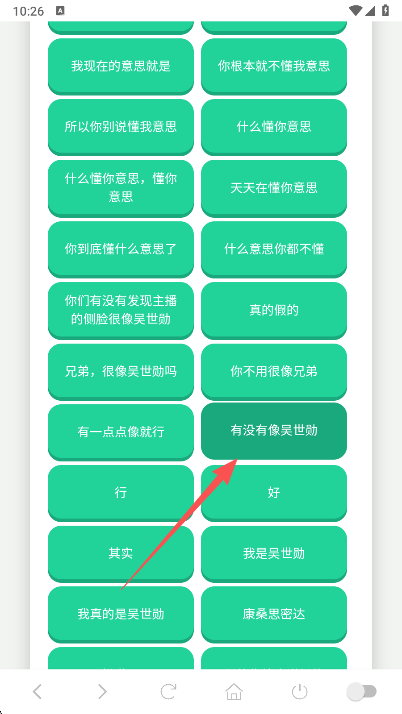 ����������app���°�����