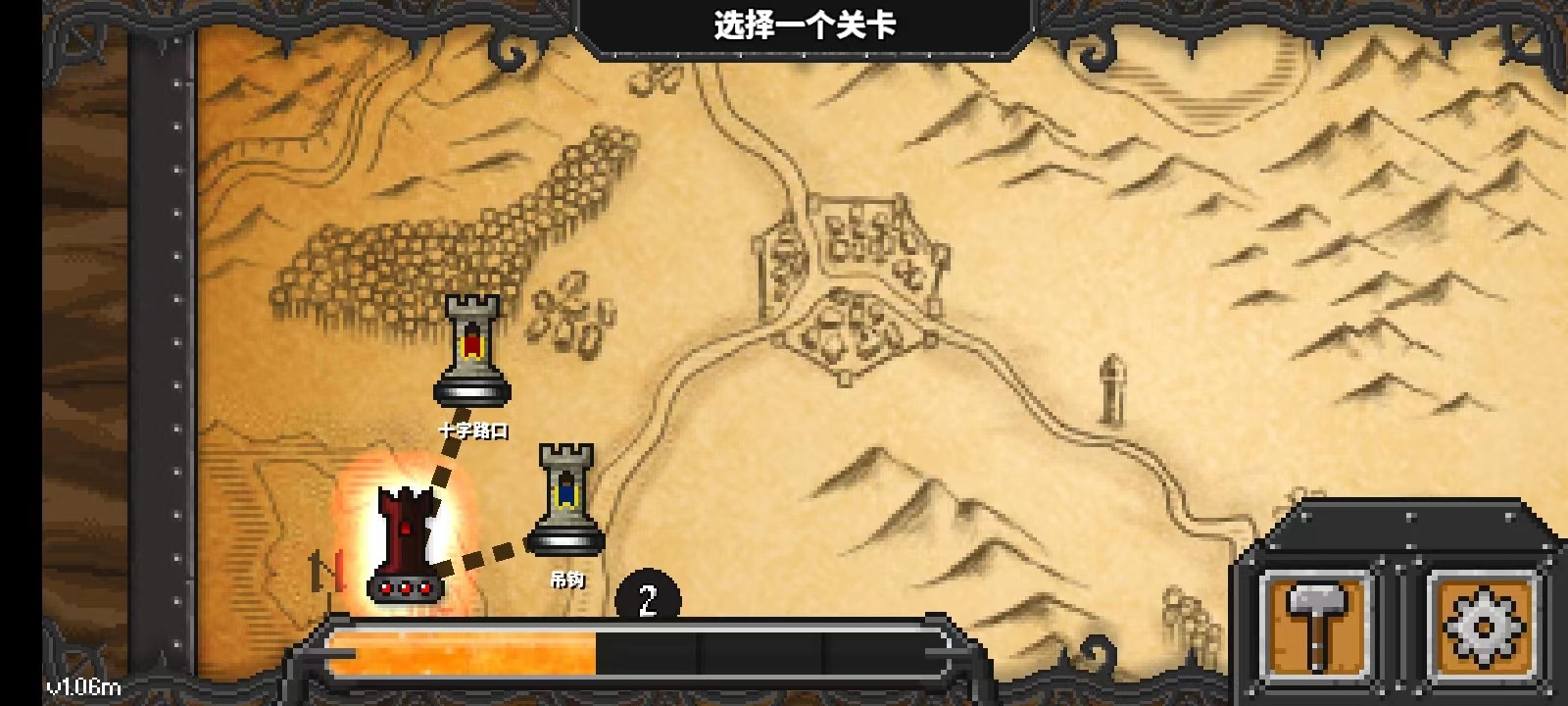 ��Ϸ���Խ�ͼ8