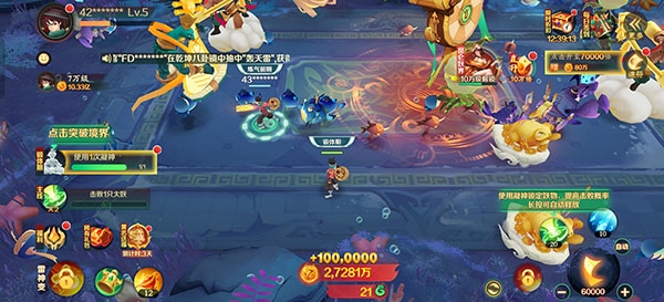 ����ħ�Ž粨�˳��йٷ�����