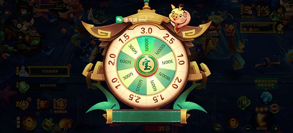 ����ħ�Ž粨�˳��йٷ�����