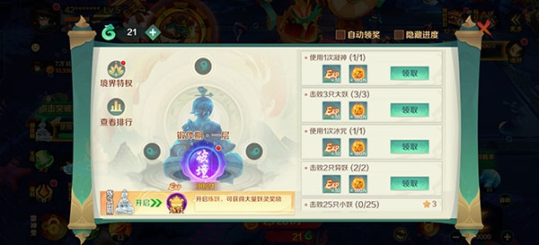 ����ħ�Ž粨�˳��йٷ�����