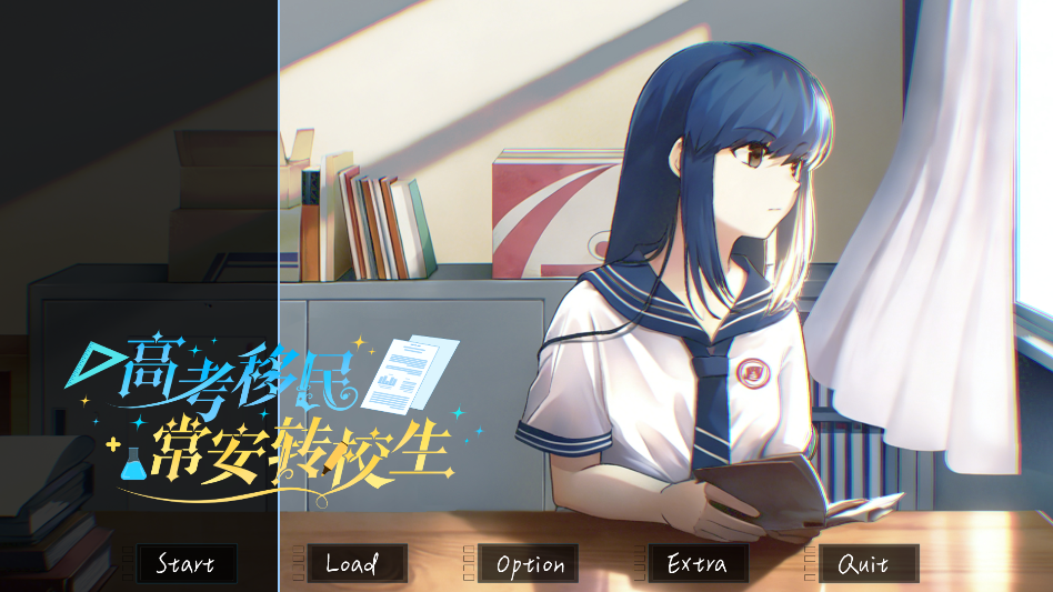 ��Ϸ���Խ�ͼ1