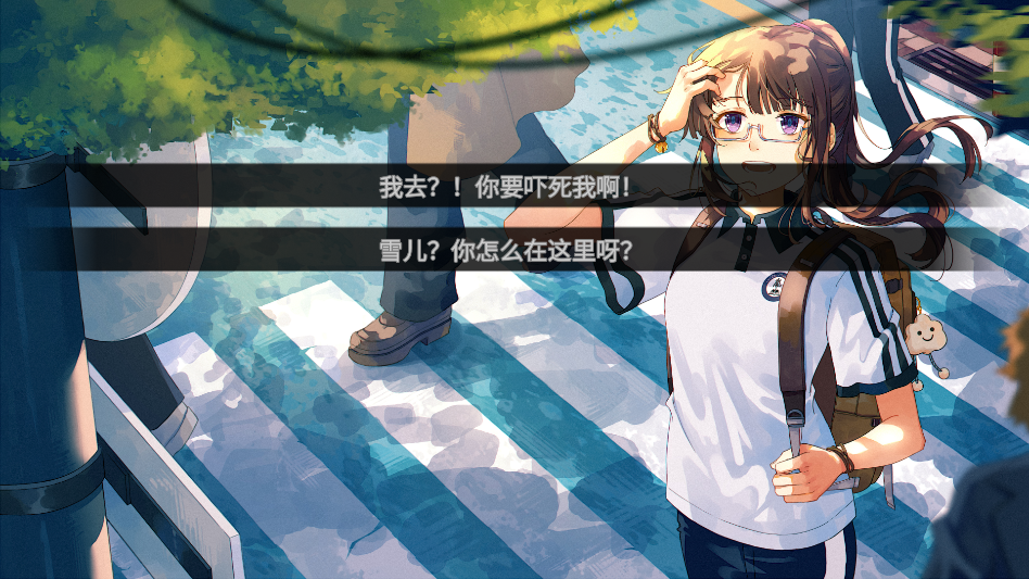 ��Ϸ���Խ�ͼ3