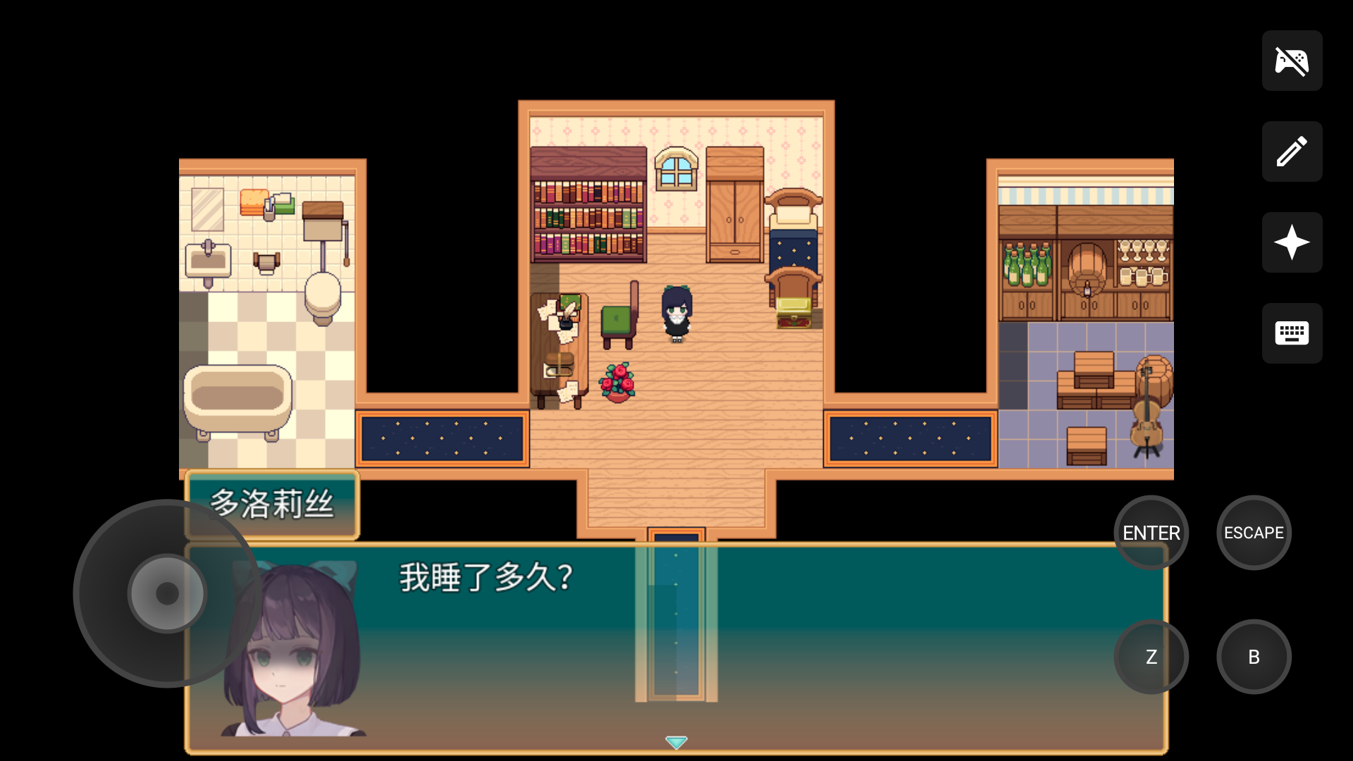 ��Ϸ���Խ�ͼ3