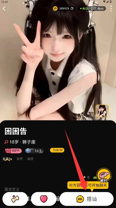 Pubby��ô��?-4