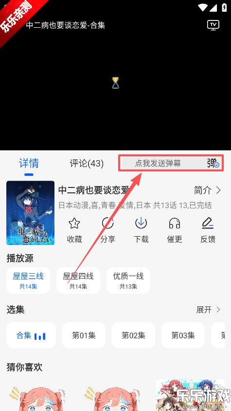 ������������Ѱ�