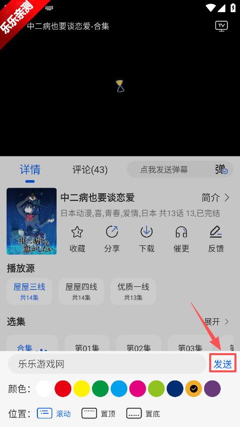 ������������Ѱ�