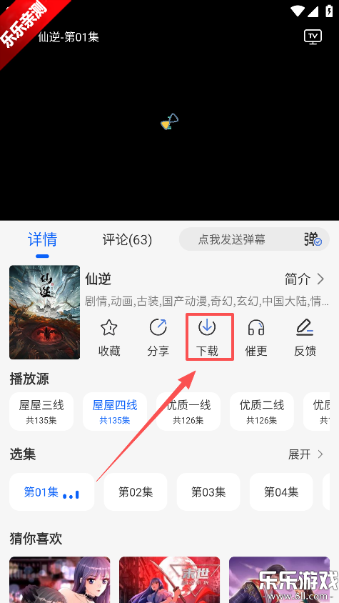 ������������Ѱ�